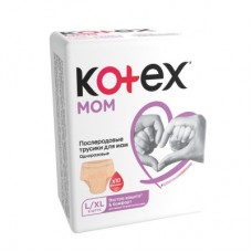 Котекс послеродовые трусики L/XL 8шт